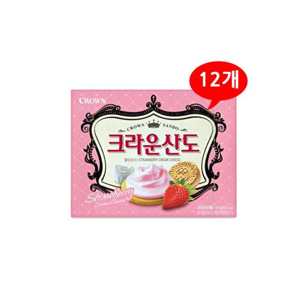 크라운 산도 딸기 크림치즈 161gx12개 : 조지아투마켓