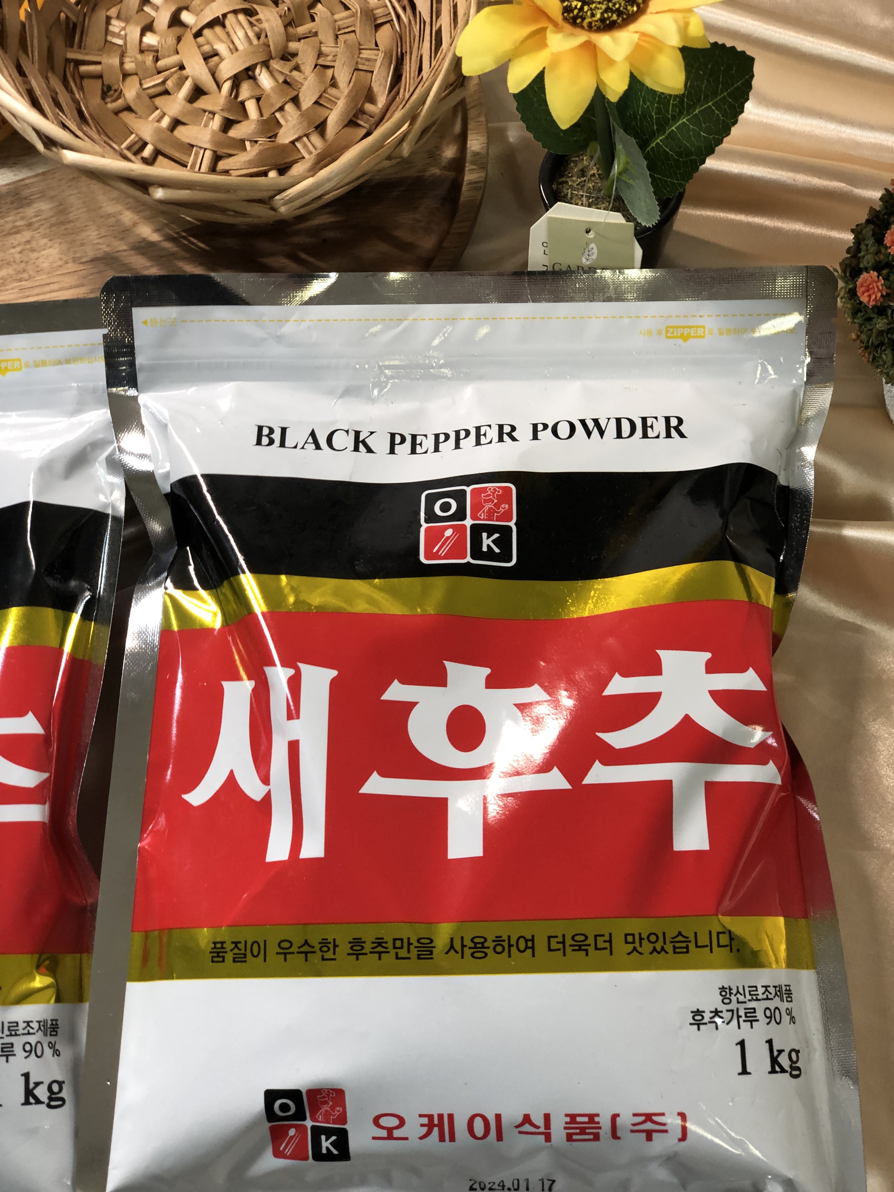 통후추 통후추 리필 통후추 가격 통후추 품질 향신료 리필