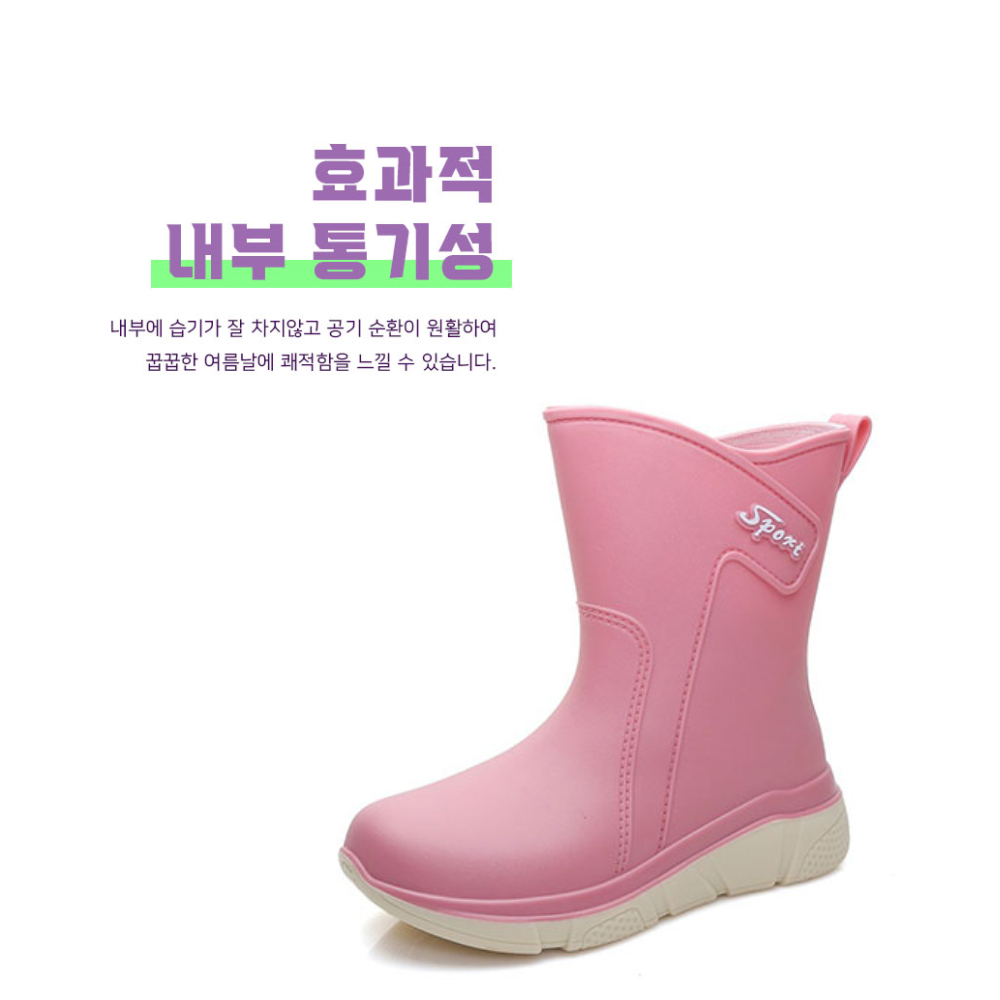 여성 중학생장화 가벼운 발편한장화 키높이 미들레인부츠 이미지 6