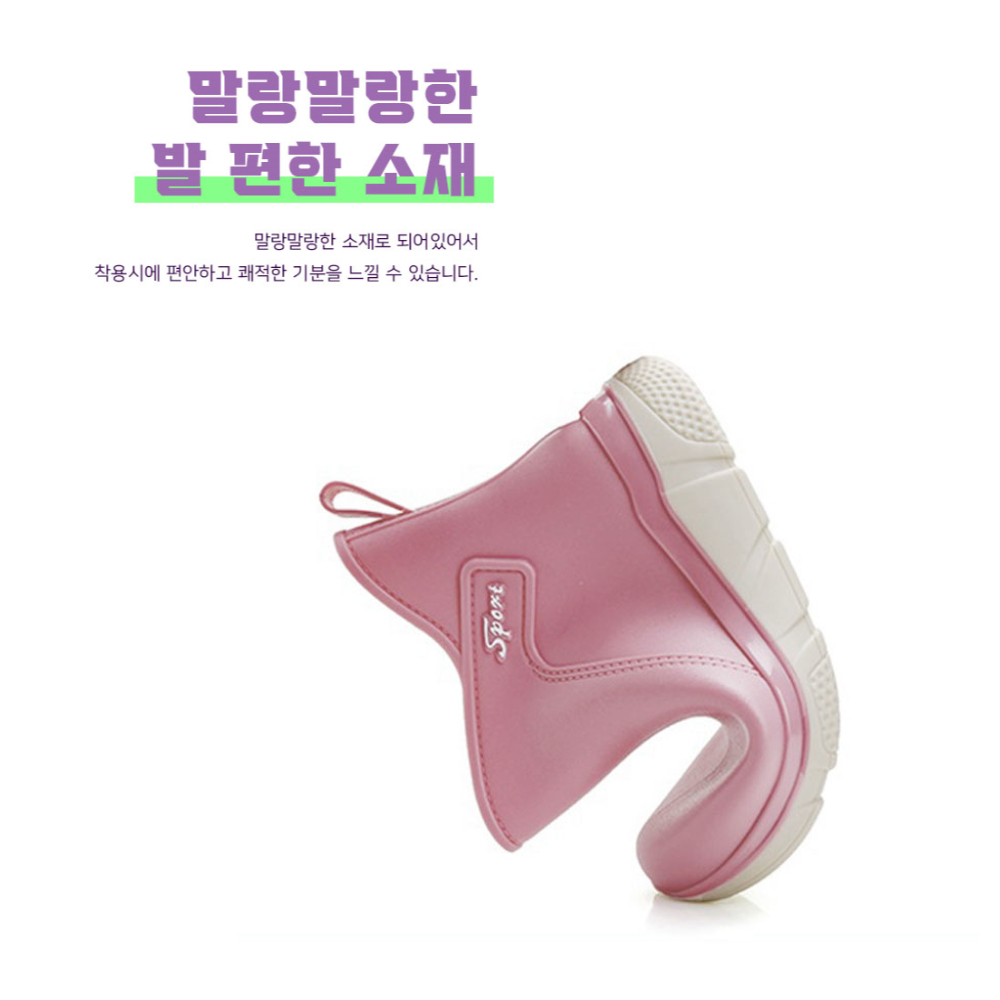 여성 중학생장화 가벼운 발편한장화 키높이 미들레인부츠 - 상세 이미지 5