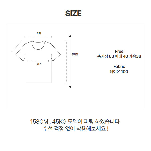 [1만장판매💘]당일발송🚀 보들쫀쫀 반목나시 티셔츠 폴라티 골지 반폴라 반목티 상세 이미지 10