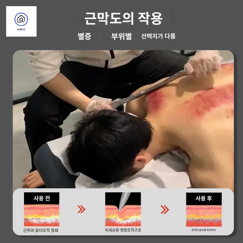 이완 괄사 나이프 도구 글라스톤 그라스톤 - 상세 이미지 5