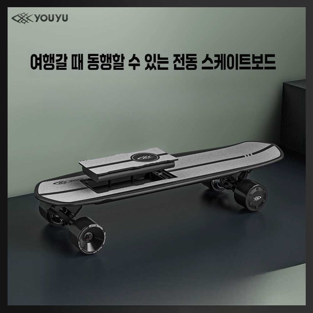 전동스케이트보드 롱보드 성인용 크루져 블랙 고성능 - 상세 이미지 2
