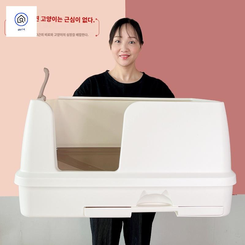 고양이화장실 사막화방지 특대형고양이화장실 냥쌤 더블 캣화장실 - 상품 이미지