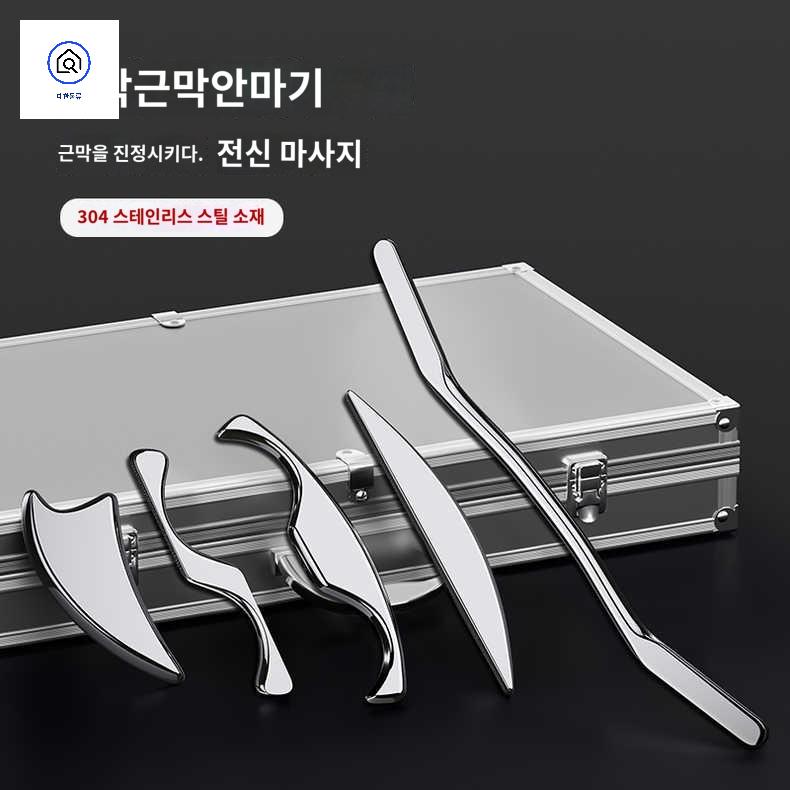 이완 괄사 나이프 도구 글라스톤 그라스톤 - 상품 이미지