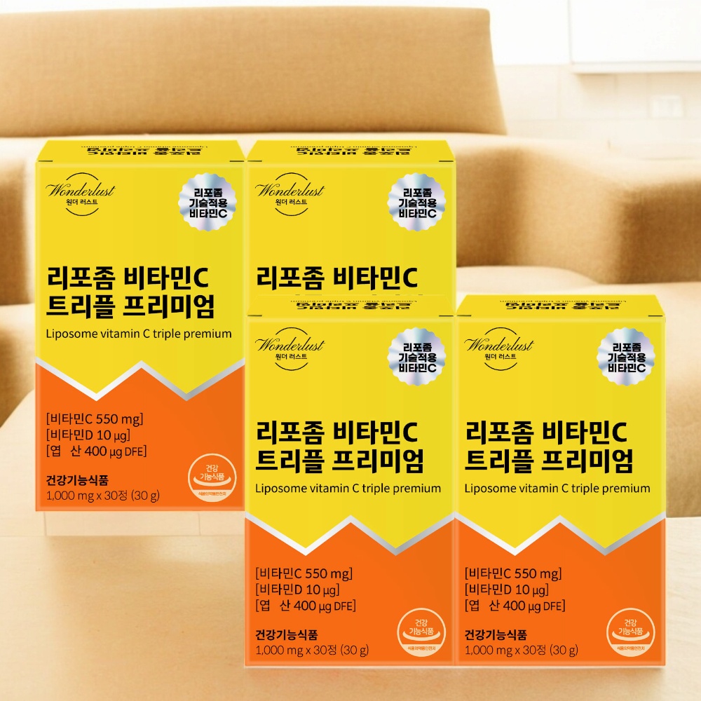 리포좀 비타민c 트리플 프리미엄 1000mg 3중 기능성 30g, 4개 - 상품 이미지
