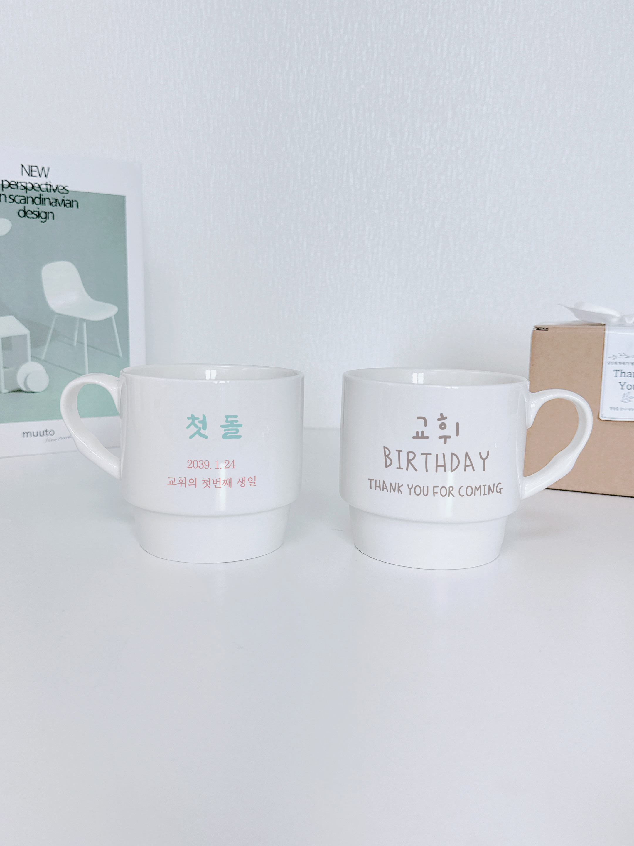 소규모돌잔치답례품 직계가족 돌답례컵 본차이나 포토 머그잔 컵 소량 돌잔치 답례품 주문제작 - 상세 이미지 3