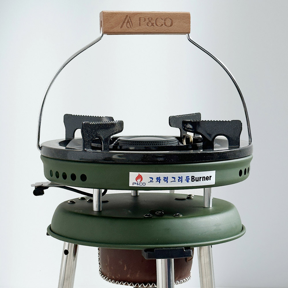 국산 피엔코 고화력 액출겸용 그리들버너 세트 해바라기버너 높낮이 조절