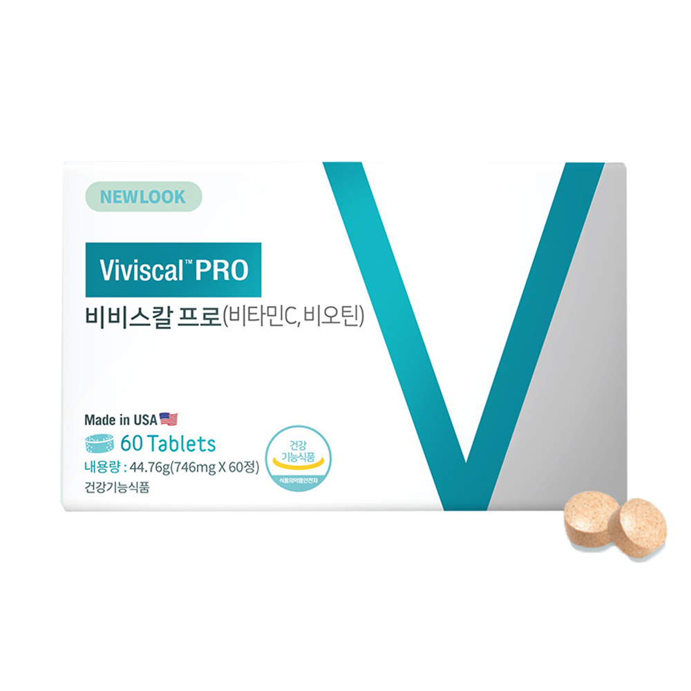 [기한임박특가] 비비스칼 프로 탈모 모발 비오틴 영양제 비타민 60정