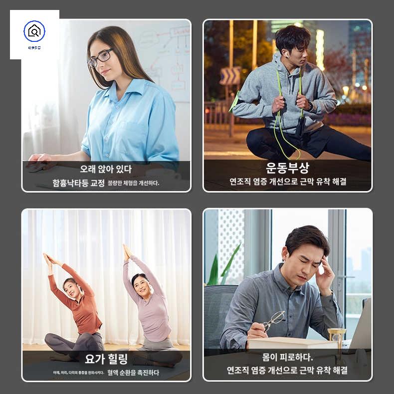 이완 괄사 나이프 도구 글라스톤 그라스톤 - 상세 이미지 4