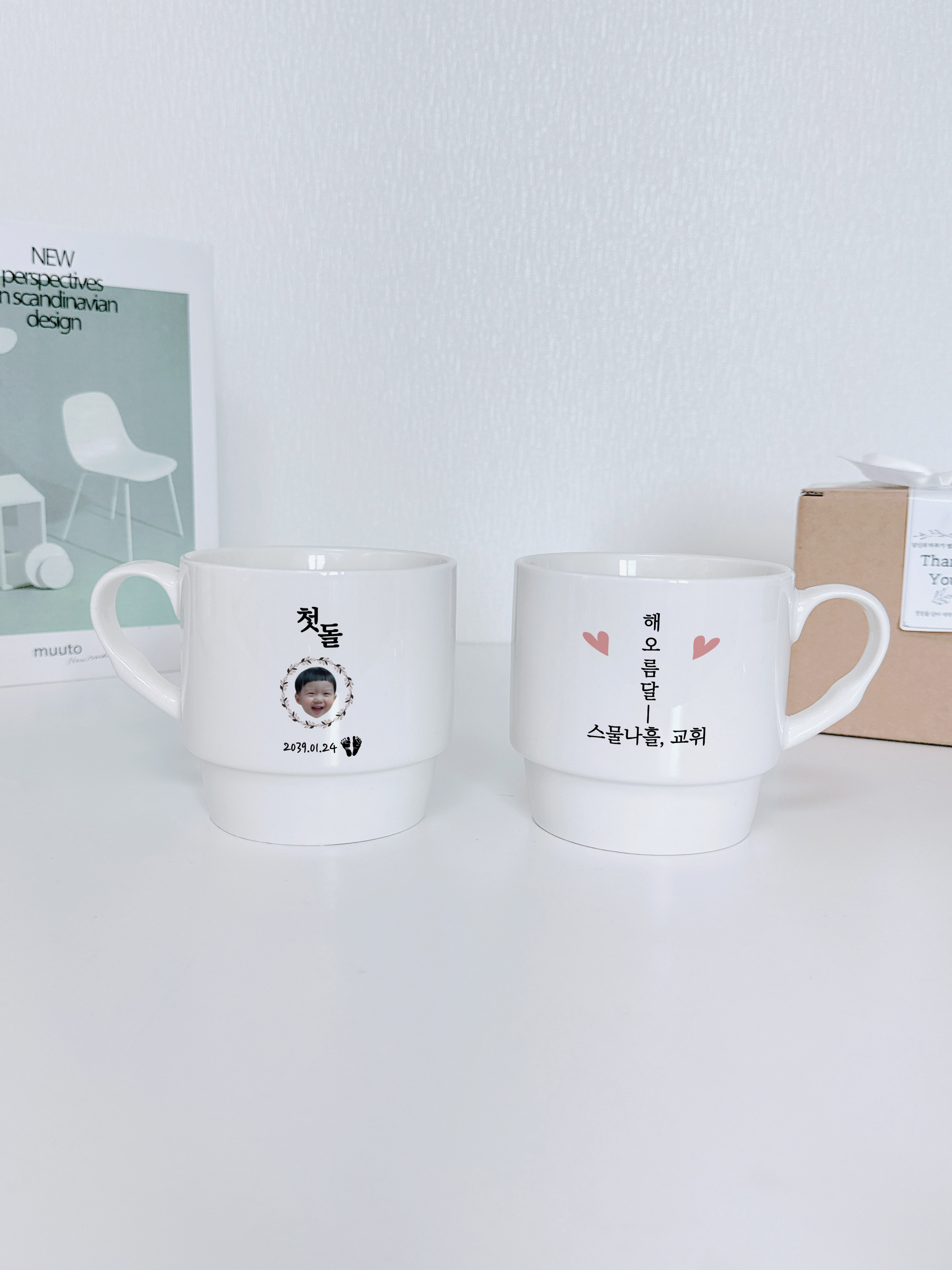 소규모돌잔치답례품 직계가족 돌답례컵 본차이나 포토 머그잔 컵 소량 돌잔치 답례품 주문제작 - 상세 이미지 5