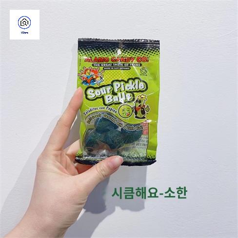 벌칙과자 사워피클볼 벌칙젤리 알라모 - 상세 이미지 2