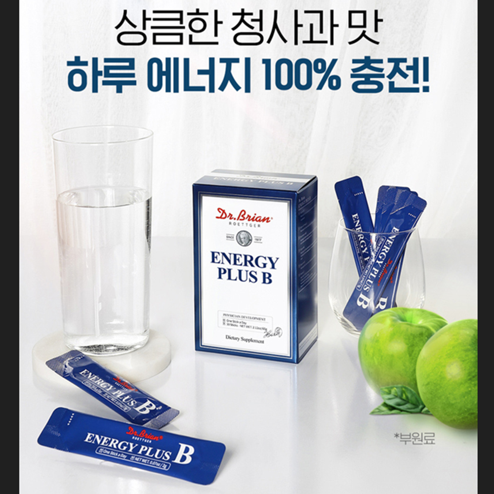 닥터브라이언 비타민 B군 C 30포 6박스 6개월 활력 에너지 직장인 수험생 미국직수입 이미지 6