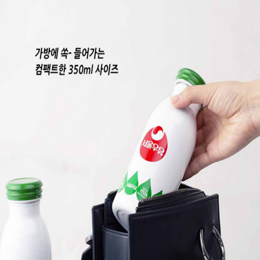 보온보냉텀블러 진공 차량용 실리콘 소형 텀블러 - 상세 이미지 4