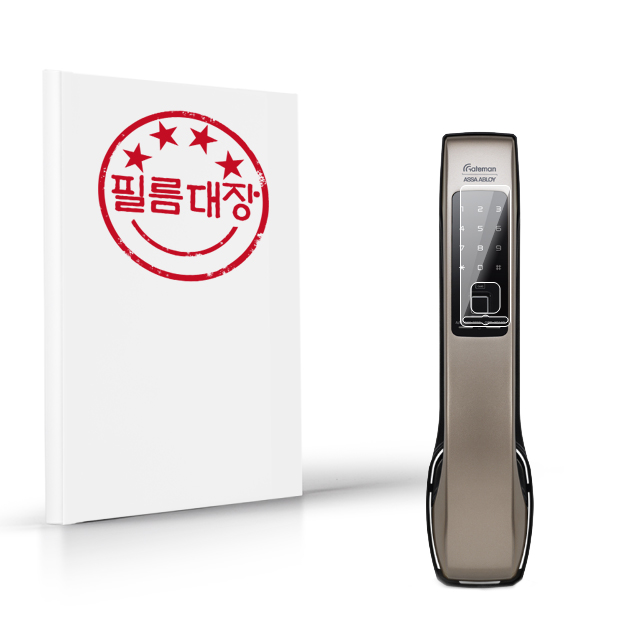 필름대장 게이트맨 G-Suit scan 도어락 지문방지 필름 2매 - 상품 이미지