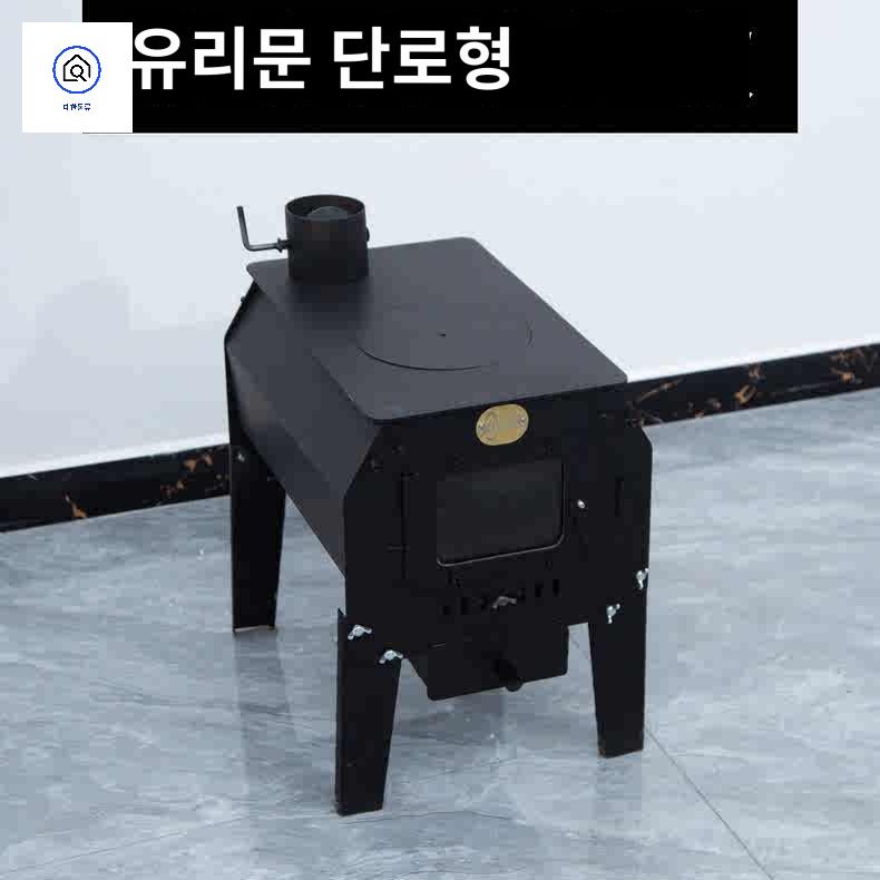무연 화덕 난방 장작 가정용 난로 드럼통 - 상세 이미지 3