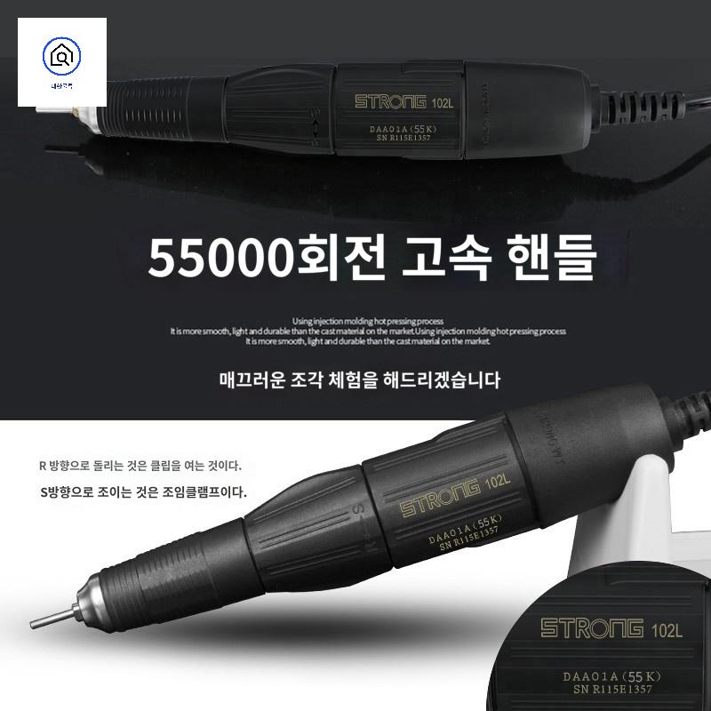 그라인더 핸들 연마기 치과용 드릴 옥 커팅기 - 상세 이미지 3