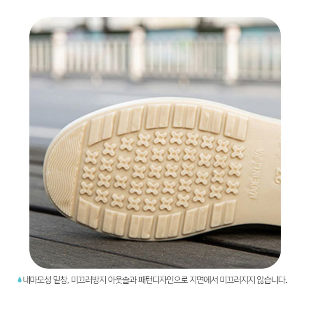발볼넓은장화 비올때신는신발 가벼운레인부츠 이미지 8