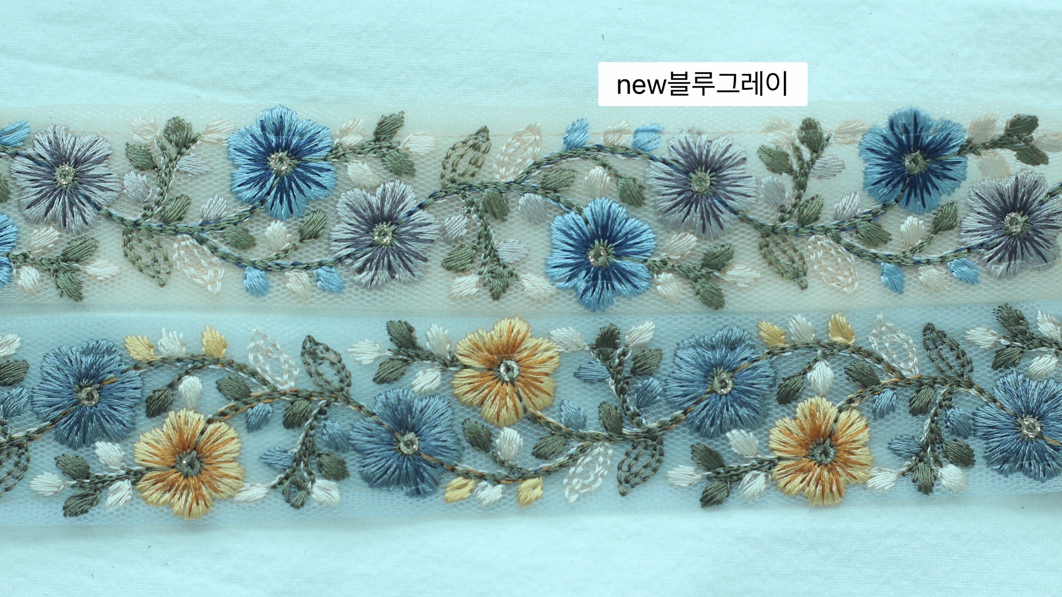30mm 파스텔 자수리본 꽃 레이스원단 리본공예 미싱 재료 J00000038 - 상세 이미지 5