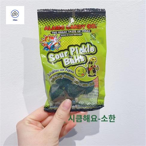 벌칙과자 사워피클볼 벌칙젤리 알라모 - 상품 이미지