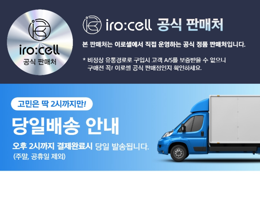 써마랩 고주파 마사지기 갈바닉 뷰티 디바이스 고주파 홈케어 디바이스 모공 판매처 상세 정보 이미지 1