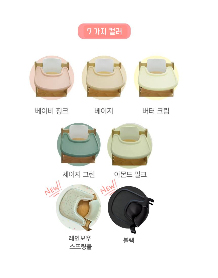 상품 이미지 10