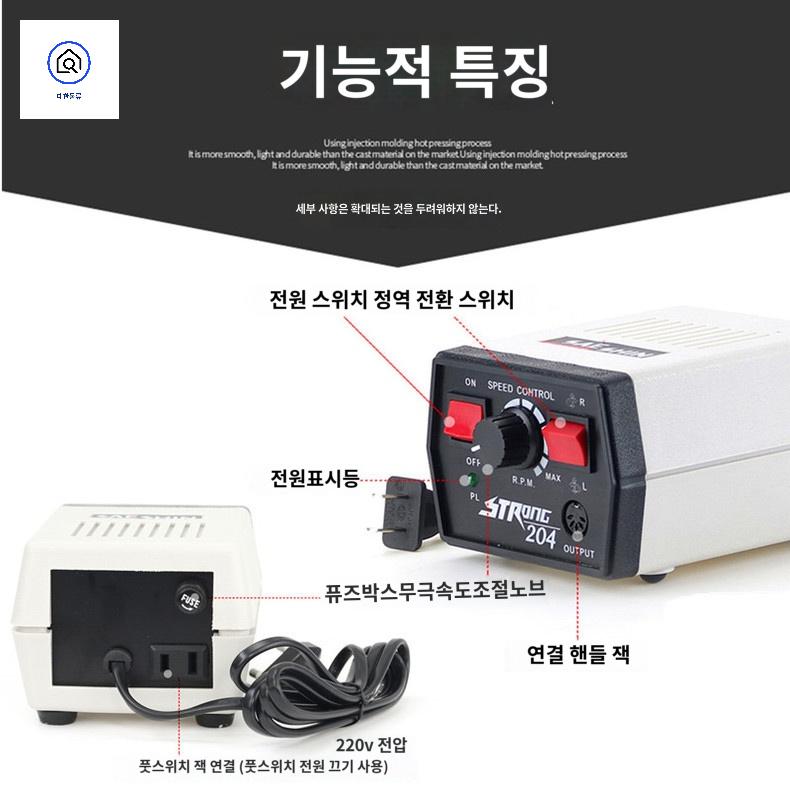 그라인더 핸들 연마기 치과용 드릴 옥 커팅기 - 상세 이미지 2