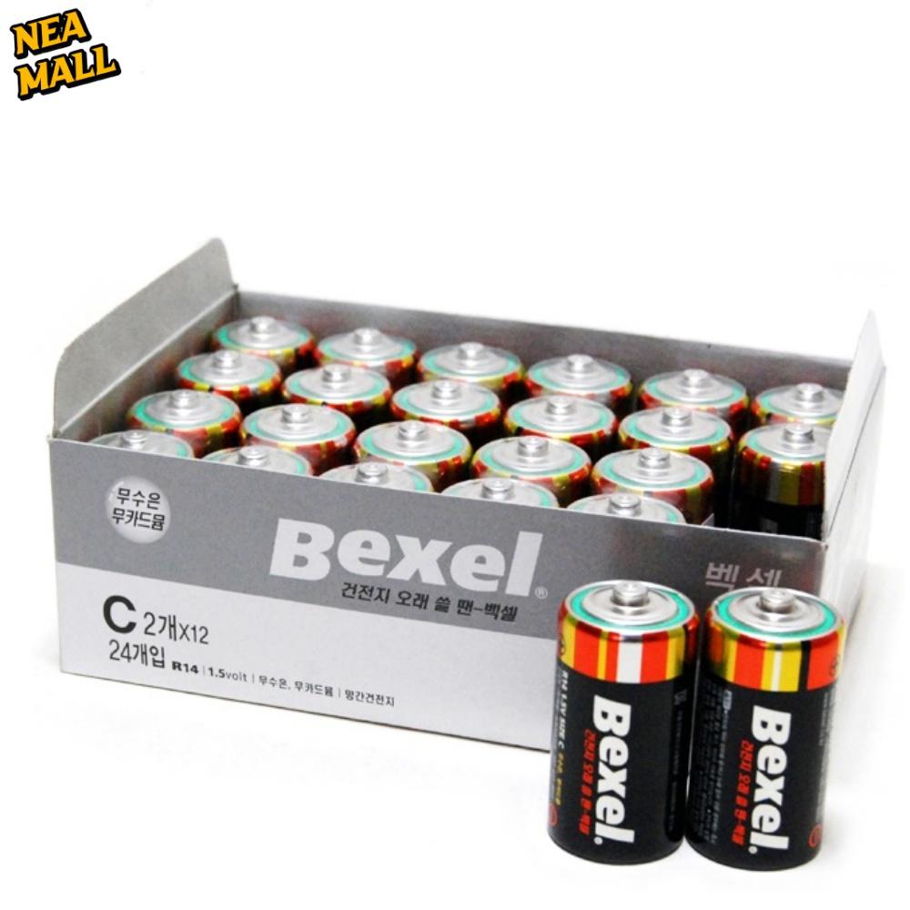 24개 c 큰 건전지 c형 건전지 큰거 R14 1.5V - 메인 이미지