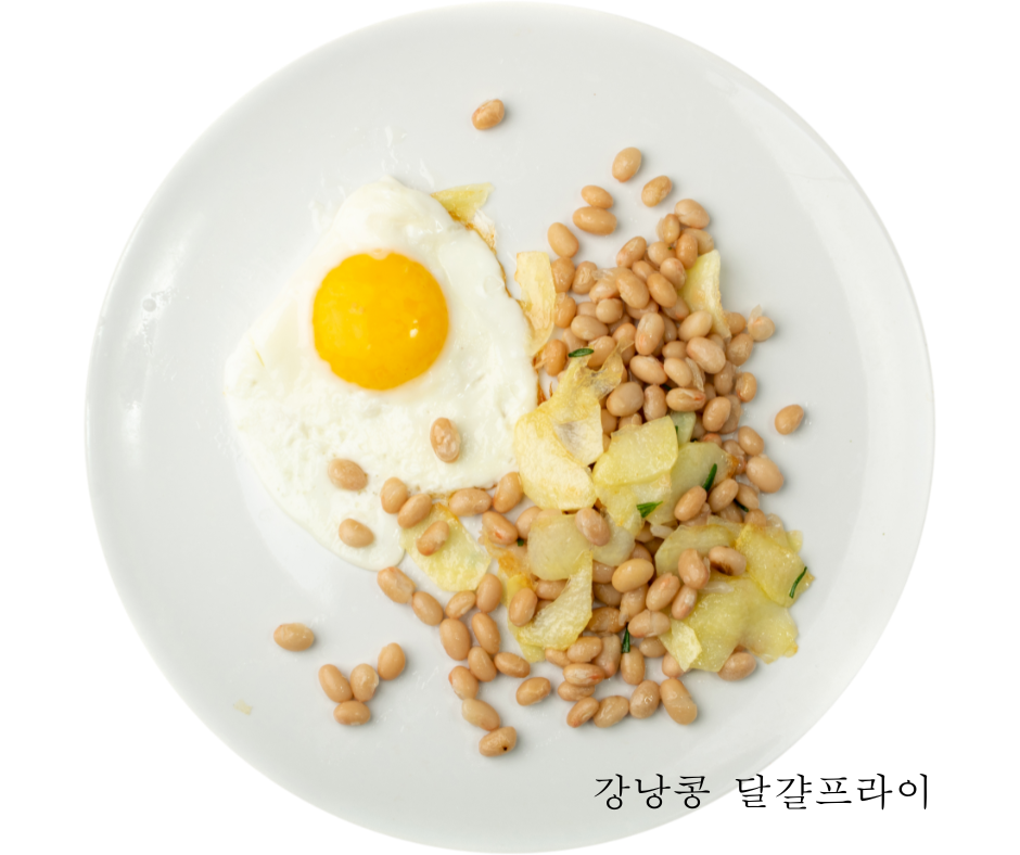 발그리 나폴리 강낭콩 (톤디니) 350g - 상세 이미지 4