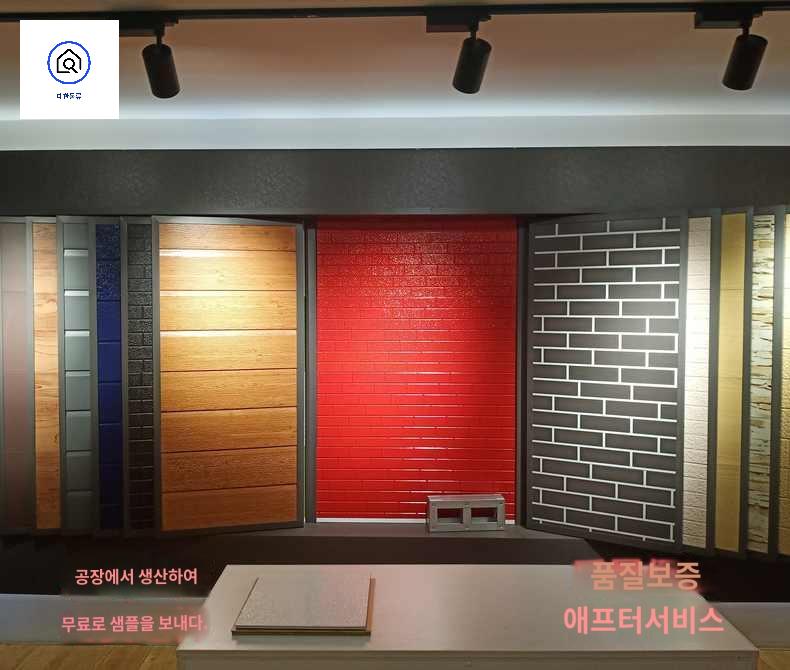 샌드위치 강판 내화 조립식 암면 평방미터 판넬 보드 - 상세 이미지 2