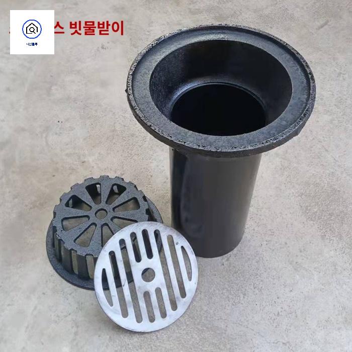 버킷 주철 배관 옥상 수직 원형 배수 캡 루프드레인 커버 - 상세 이미지 2