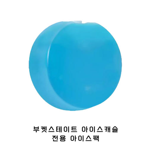 thumbnail-9