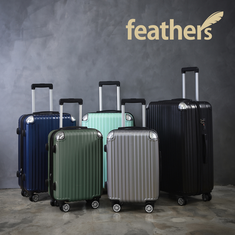 테이스트 여행 기내용캐리어 55cm(20인치) 기내반입 경량 소형