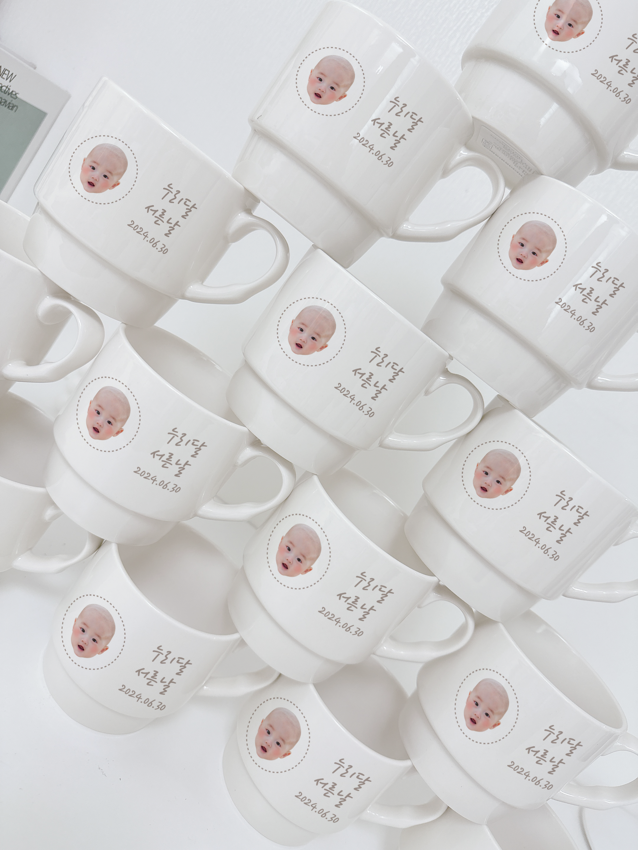 소규모돌잔치답례품 직계가족 돌답례컵 본차이나 포토 머그잔 컵 소량 돌잔치 답례품 주문제작 - 상세 이미지 4