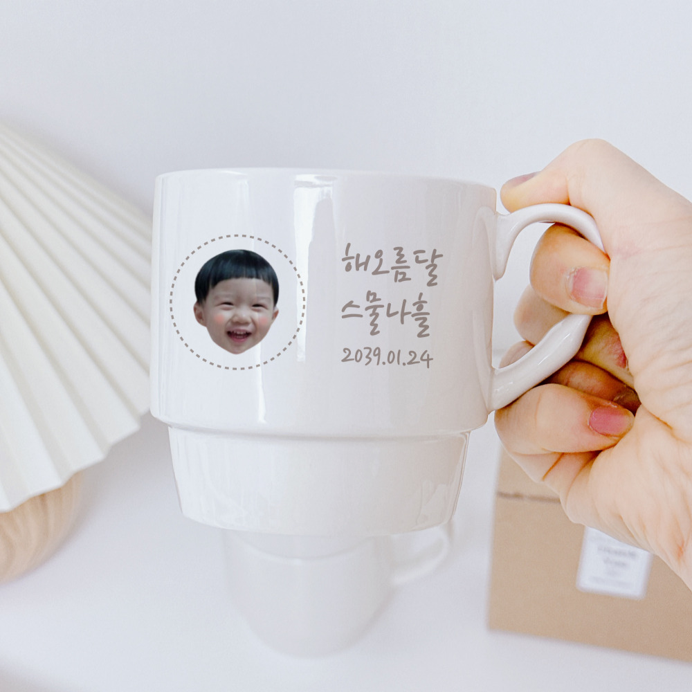 소규모돌잔치답례품 직계가족 돌답례컵 본차이나 포토 머그잔 컵 소량 돌잔치 답례품 주문제작 - 상품 이미지