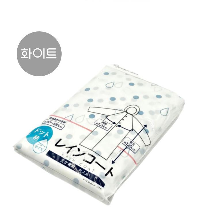 여성 우비 일본 귀여운 우비 도트 성인 우비 땡땡이 - 상세 이미지 2