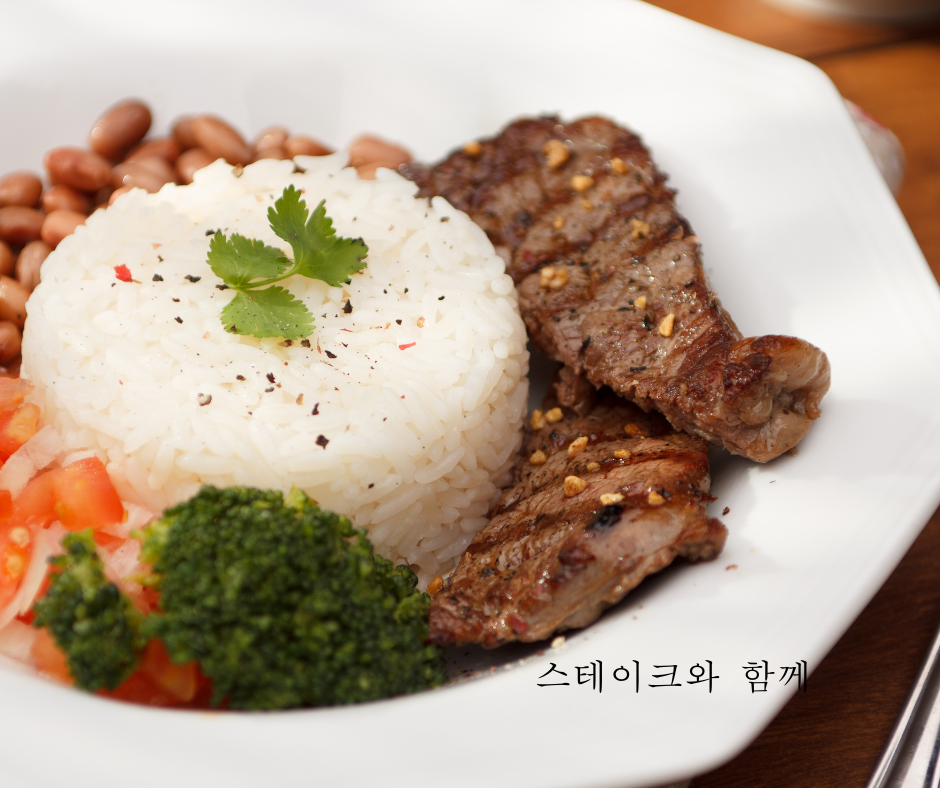 발그리 나폴리 볼로티빈 (덩굴강낭콩) 350g - 상세 이미지 4
