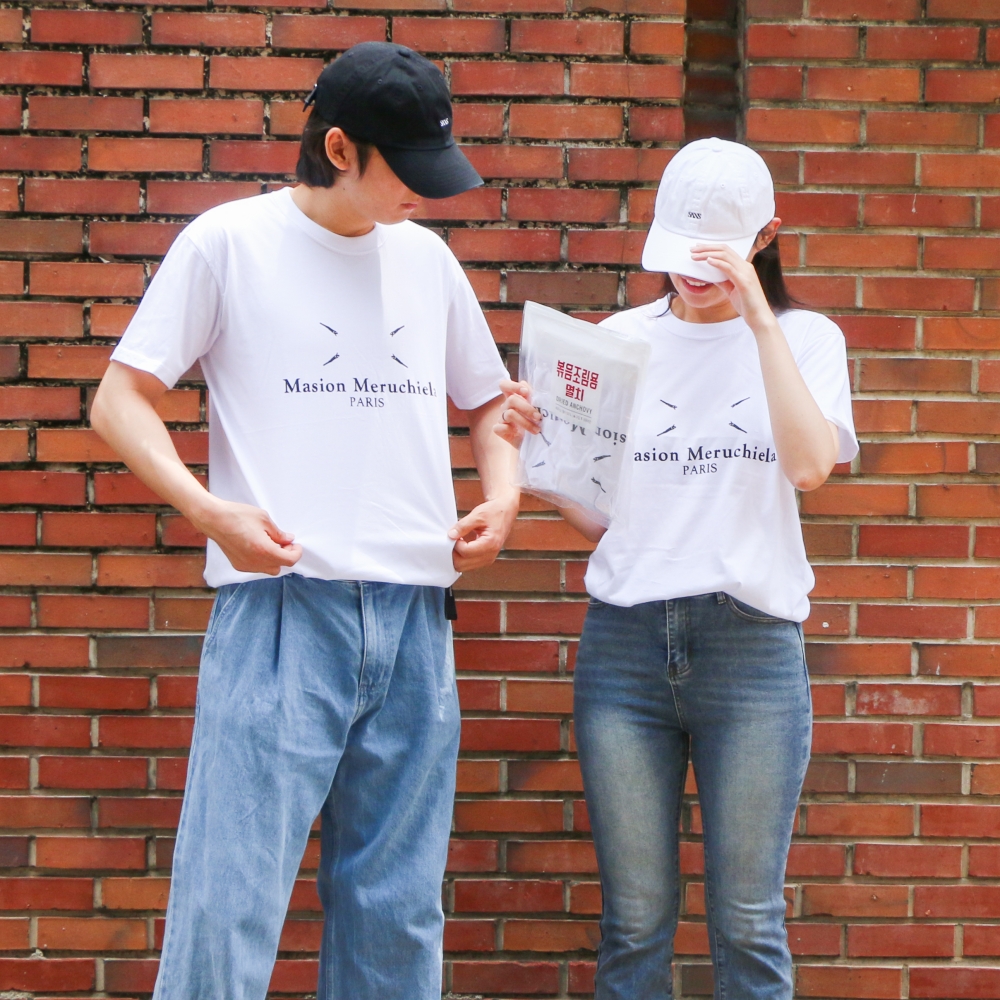 패러디 웃긴 멸치 옷 반팔 티셔츠 쓸모없는 킹받는 선물 재밌는 인싸템 Meruchiela - 상품 이미지