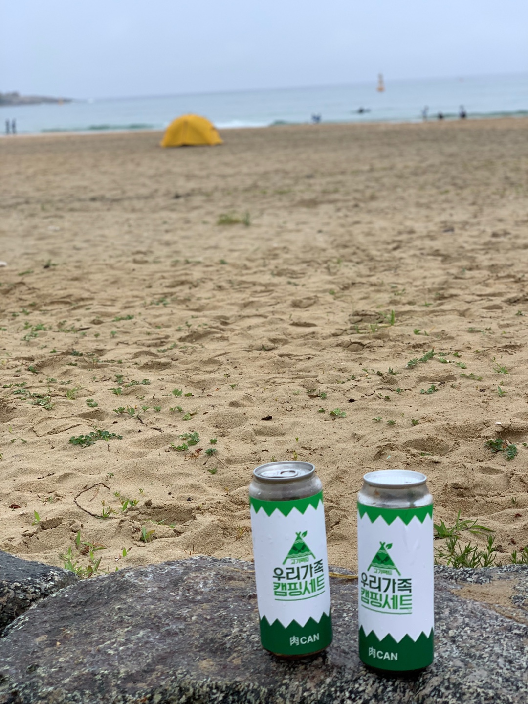 한돈 삼겹살 캠핑음식 양념구이 마장동고기팩트