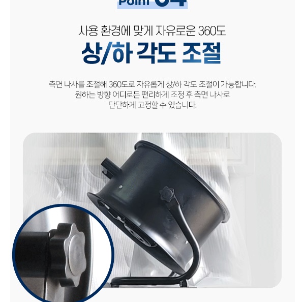 낮은 선풍기 업소용 서큘레이터 공업용 산업용 써큘레이터 앉은뱅이 영업용 써큘레이터 - 상세 이미지 2