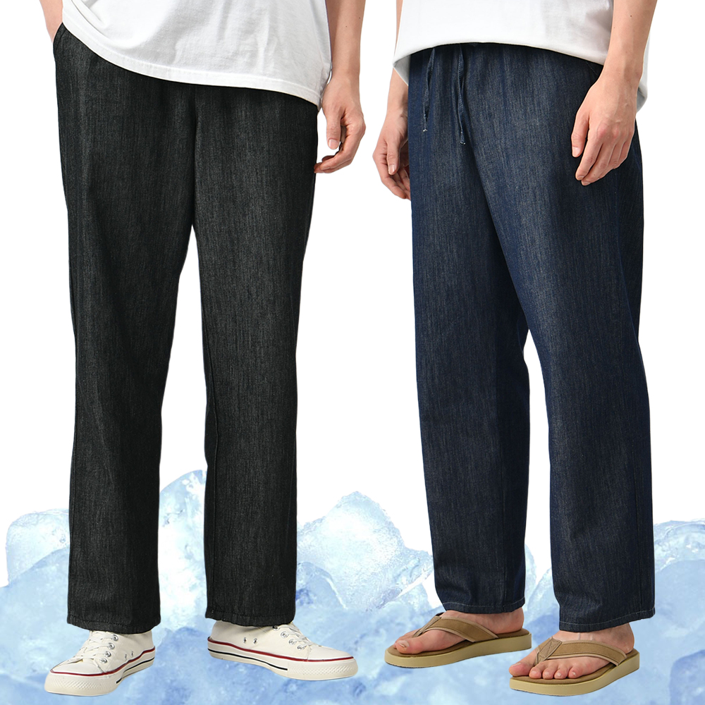 남자 여름 청바지 얇은 밴딩 와이드 쿨 논페이드 생지 빅사이즈