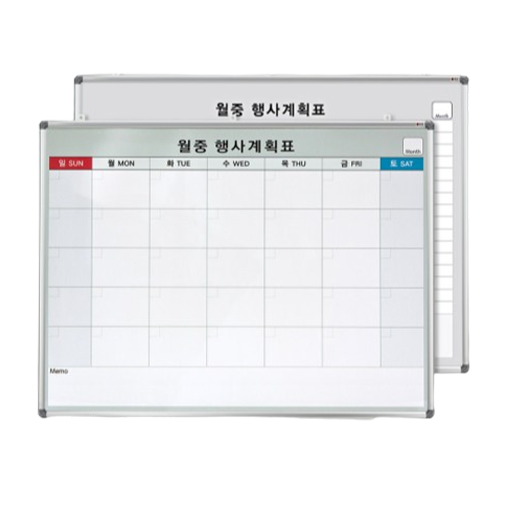 월중 계획표 1200x900 칠판 행사표 화이트보드 월간 대형 달력 스케줄 캘린더 사무실 - 상품 이미지
