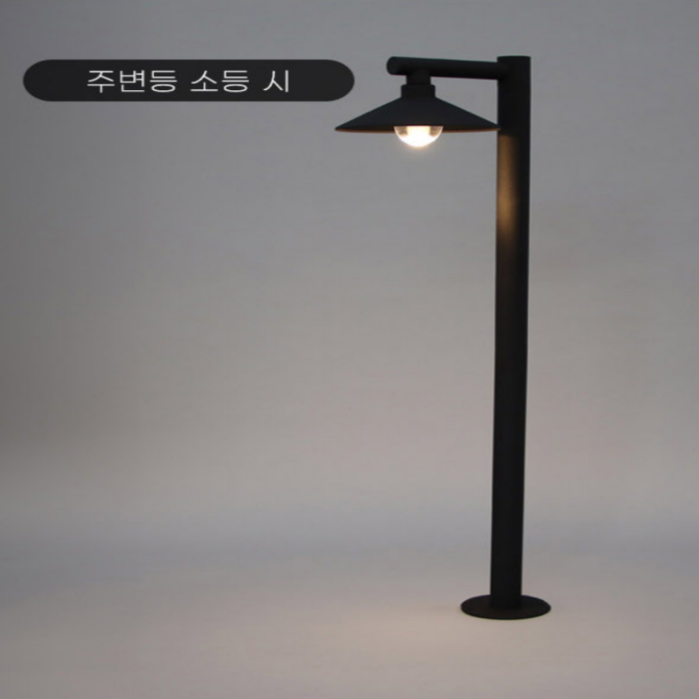 전기정원등 LED 외부 방수 잔디등 가로등 열주등 외등 - 상세 이미지 4