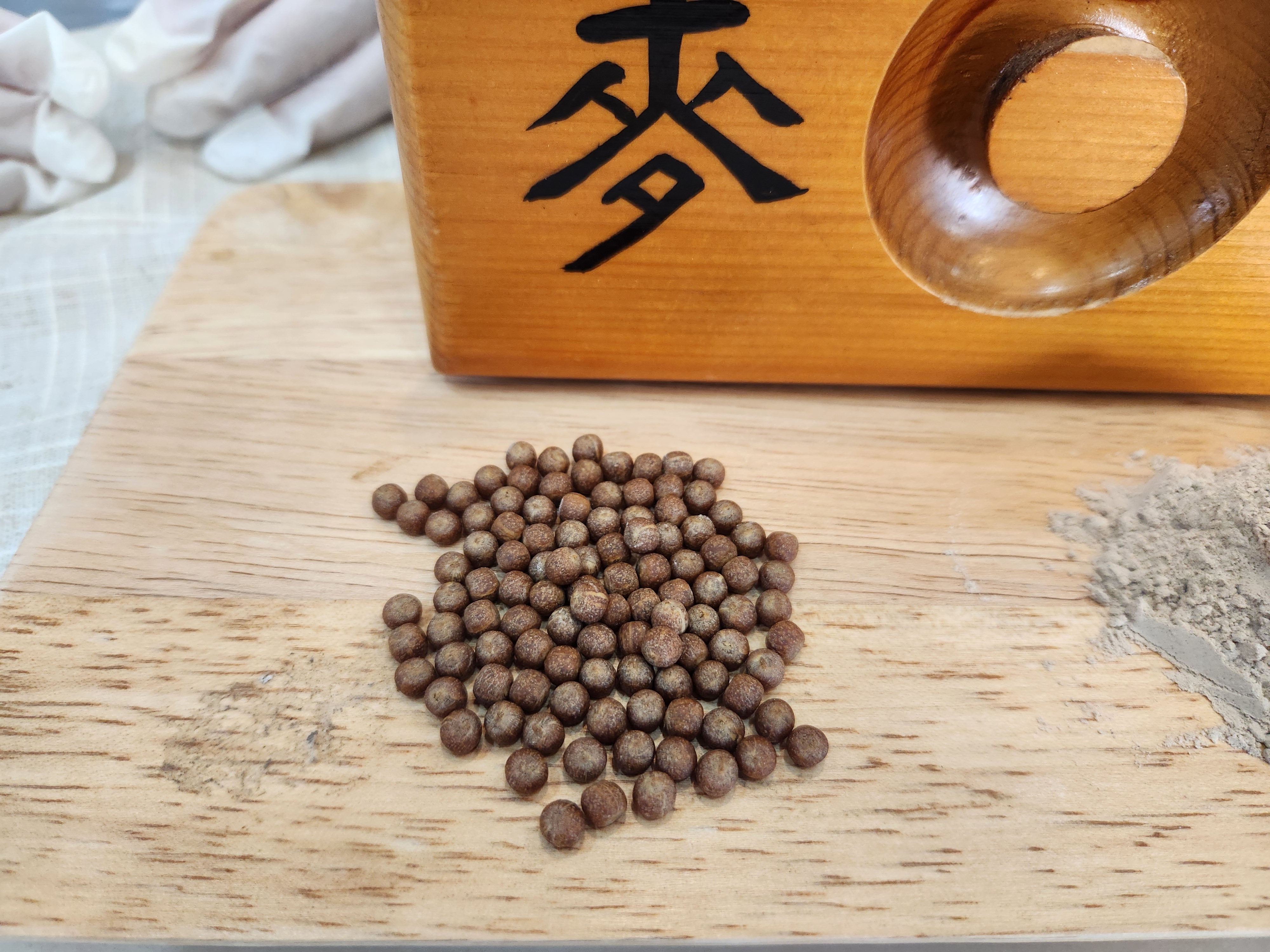 맥주효모 대용량 가루 체험분 분말 비오틴 환 풍성하게 먹는법 100g 이미지 3