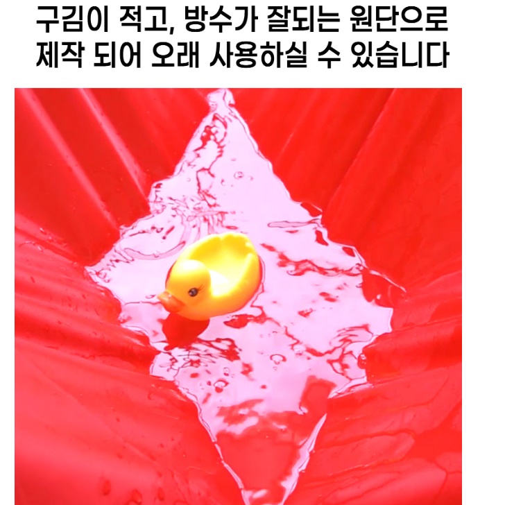 전동 스쿠터 핸들 커버 오토바이 손잡이 커버 바이크 방수 커버 - 상세 이미지 3