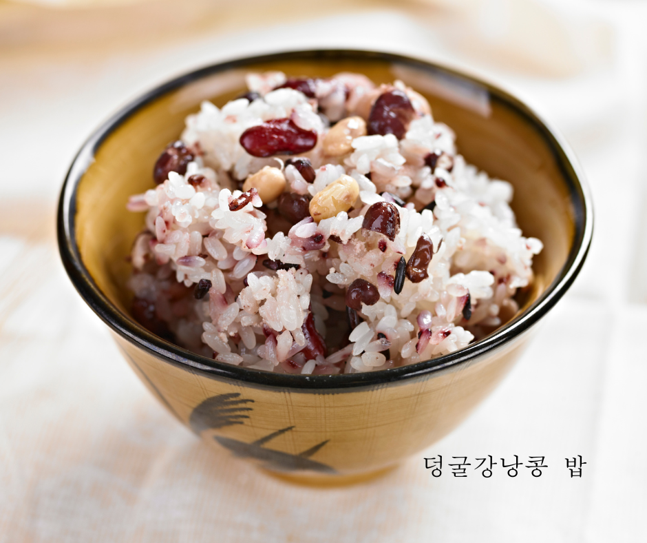 발그리 나폴리 볼로티빈 (덩굴강낭콩) 350g - 상세 이미지 5