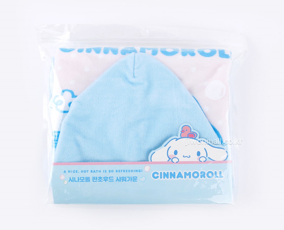 어린이 비치 가운 산리오 쿠로미 타올 유아 목욕 샤워
