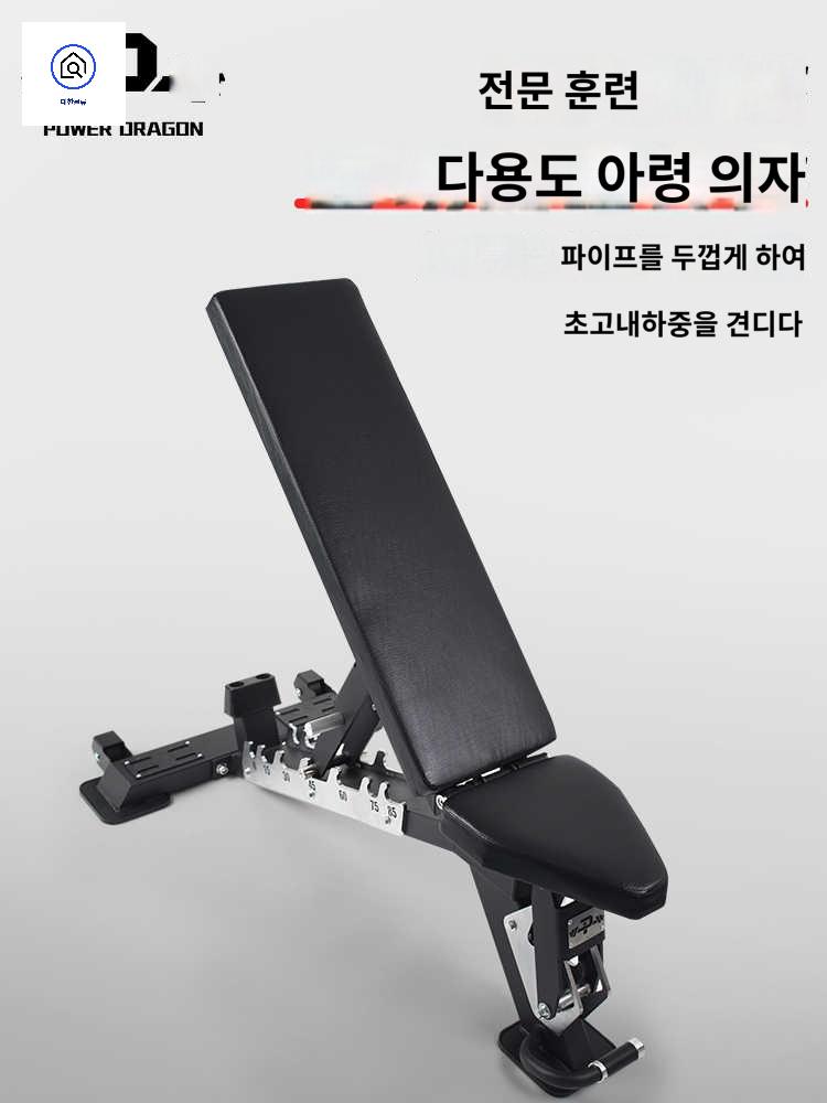 인 헬스의자 벤치 각도조절 벤치프레스 - 상품 이미지