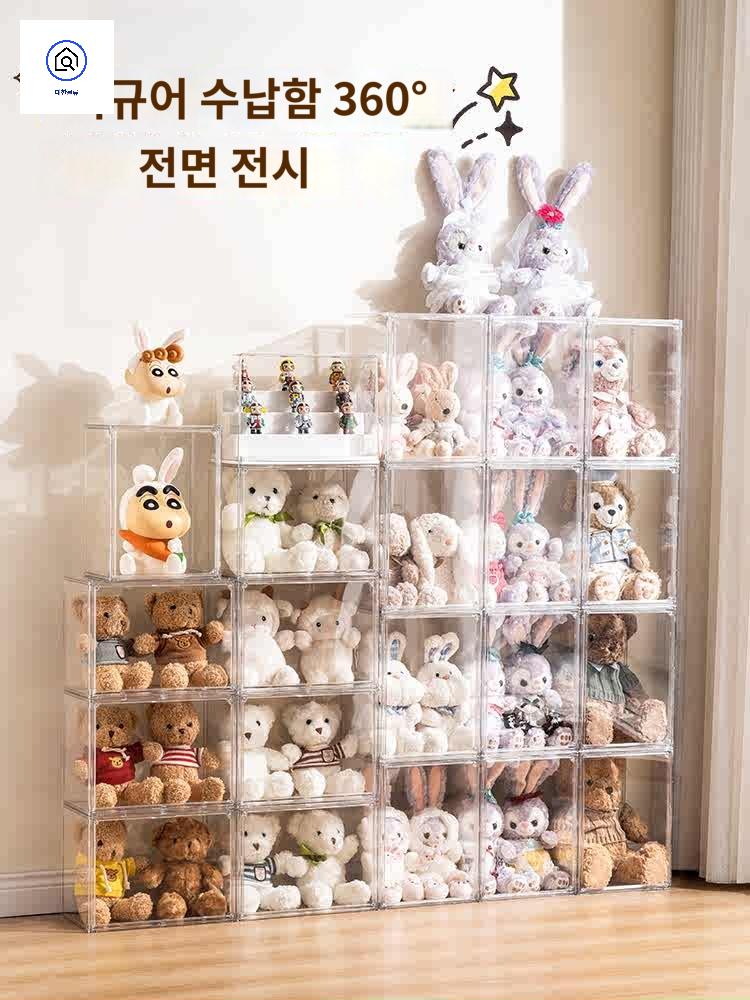 인형 투명 진열장 장난감 수납장 장식장 - 상품 이미지