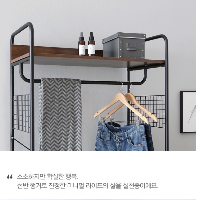 작은옷장 자취방옷장 낮은장농 원룸장롱 간편옷장 - 상세 이미지 2